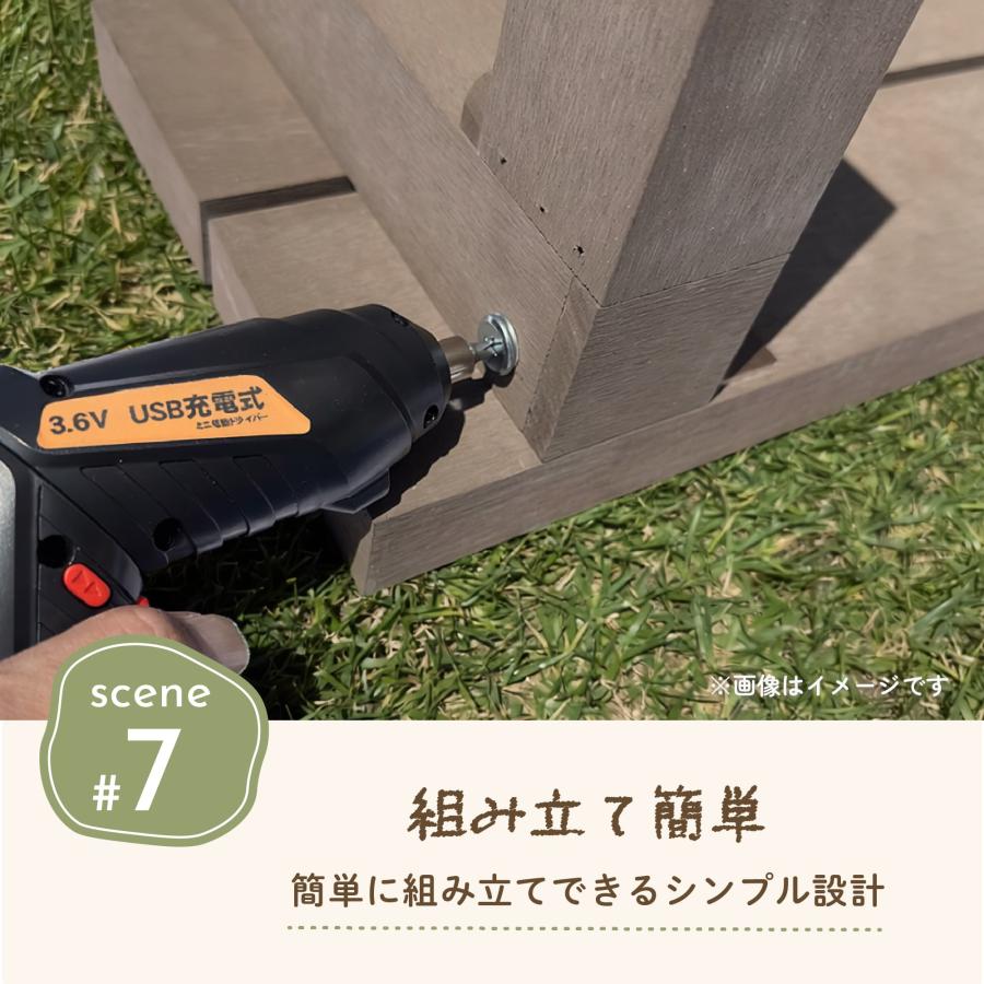 デコピン　【段差解消】木製 2段階段ステップ 幅1200×奥行 2dandb-li3.jpg