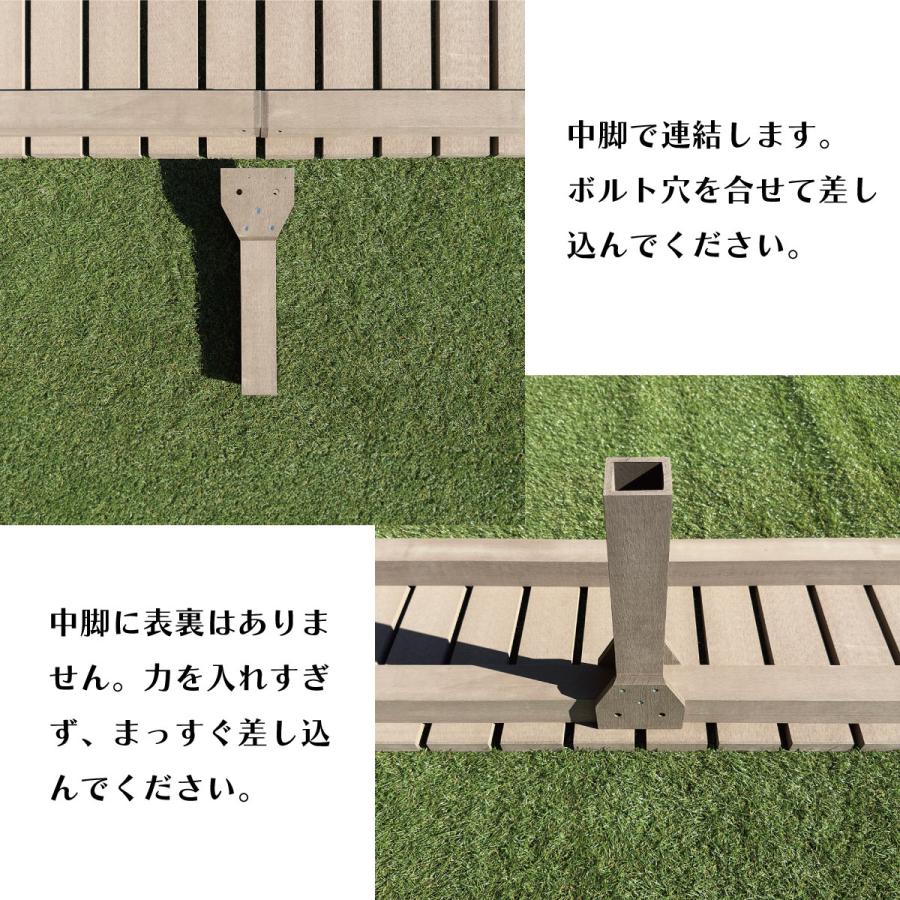 縁台　人工木製　1840　ナチュラル◯　アイウッド縁台　幅1800×奥400×高400　E1840N ガーデンファニチャー｜igarden｜04