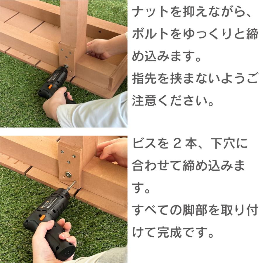 縁台　人工木製　1835　ナチュラル◯　アイウッド縁台ウルトラ　幅1800×奥350×高400　E1835N ガーデンファニチャー 【工木】
