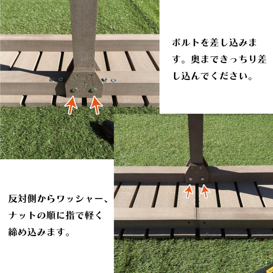 縁台　人工木製　1835　ナチュラル◯　アイウッド縁台ウルトラ　幅1800×奥350×高400　E1835N ガーデンファニチャー 【工木】