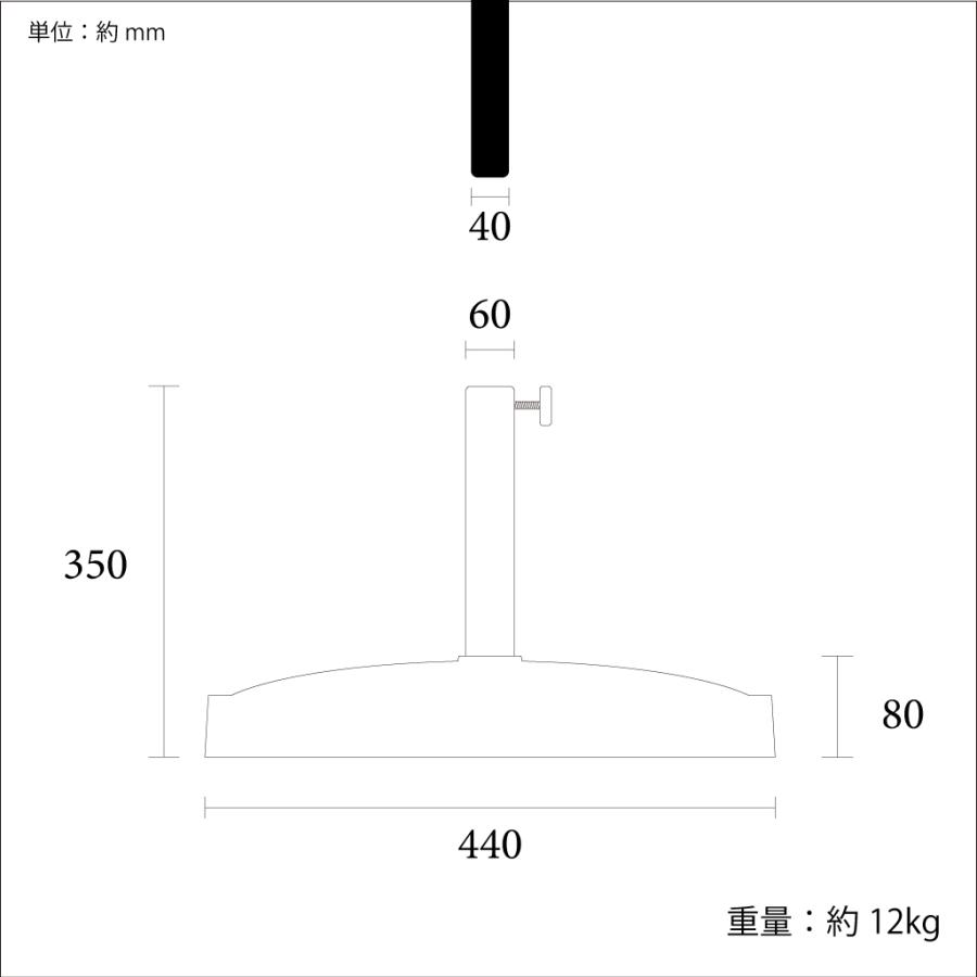 樹脂製パラソルベース12kg　アンティーク調　ブラック＆ゴールド ガーデンファニチャー｜igarden｜02