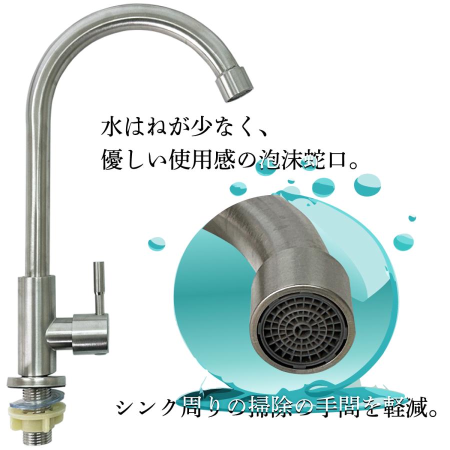 igarden（アイガーデン） 人工木製 ガーデンシンク 流し台 7540 ダーク