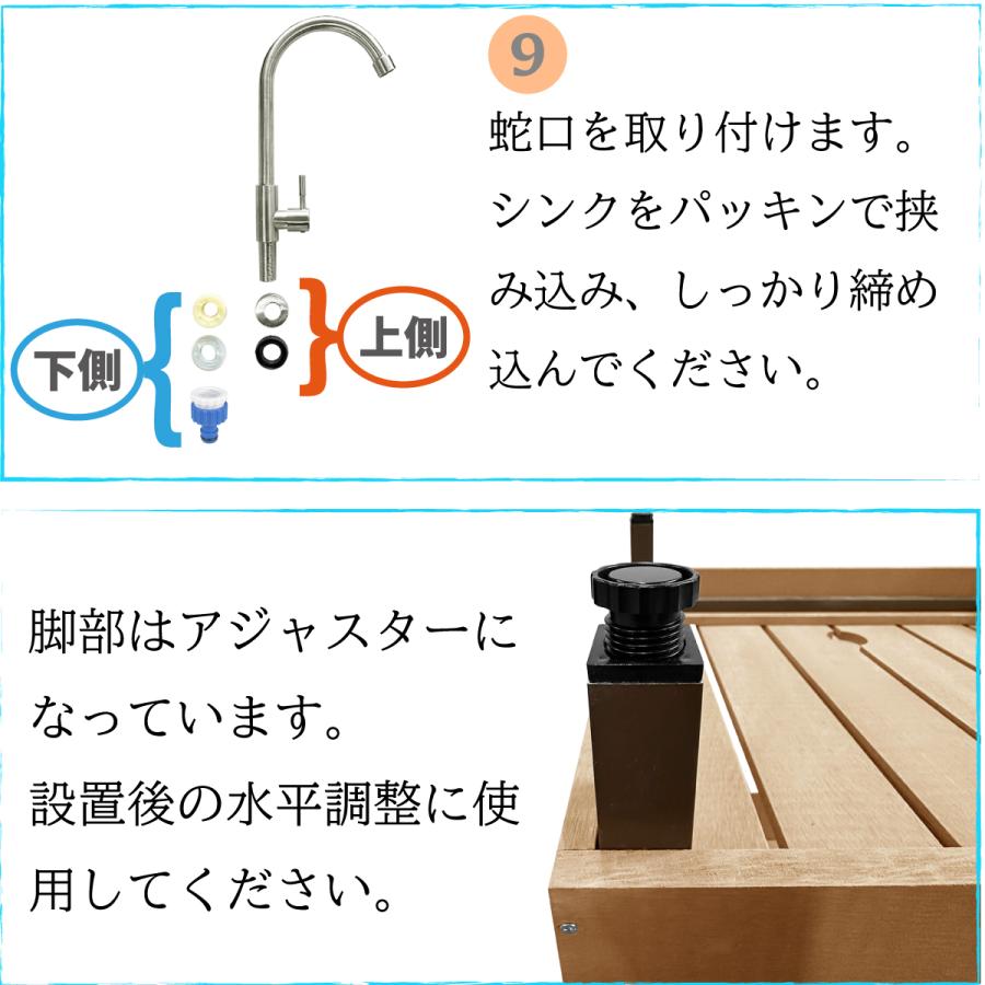 igarden シンク 人工木製 流し台 7540 ダークブラウン igarden シンク 人工木製 流し台 7540 ダークブラウン