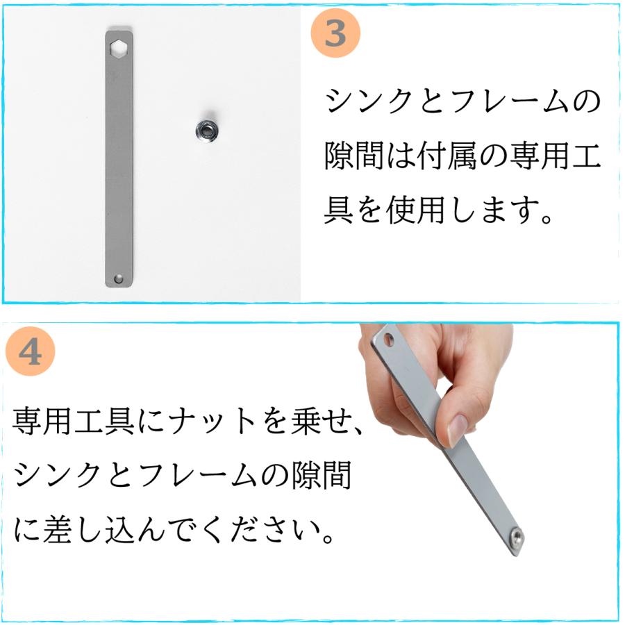 シンク　人工木製　流し台　7540　ナチュラル◯　ガーデンシンク　SUS304　ステンレス製シンク人工木流し台　sinkn|　ガーデンファニチャー 組立て式｜igarden｜09