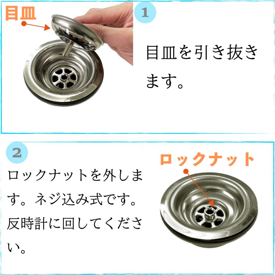 シンク　人工木製　流し台　7540　ナチュラル◯　ガーデンシンク　SUS304　ステンレス製シンク人工木流し台　sinkn|　ガーデンファニチャー 組立て式｜igarden｜13