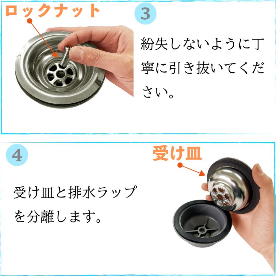 シンク　人工木製　流し台　7540　ナチュラル◯　ガーデンシンク　SUS304　ステンレス製シンク人工木流し台　sinkn|　ガーデンファニチャー 組立て式｜igarden｜14