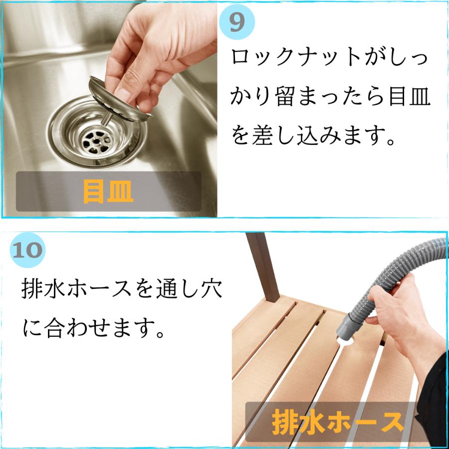 igarden シンク 人工木製 流し台 7540 ナチュラル◯ ガーデン igarden シンク 人工木製 流し台 7540 ナチュラル◯ ガーデン