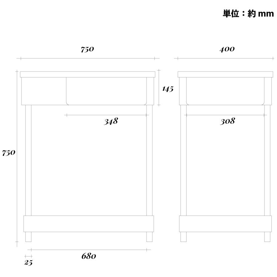 シンク　人工木製　流し台　7540　ナチュラル◯　ガーデンシンク　SUS304　ステンレス製シンク人工木流し台　sinkn|　ガーデンファニチャー 組立て式｜igarden｜18