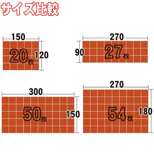 ウッドパネル　人工木製　[108枚セット]　ダークブラウン■　アイウッドタイル　ジョイント式　WP30D - 10