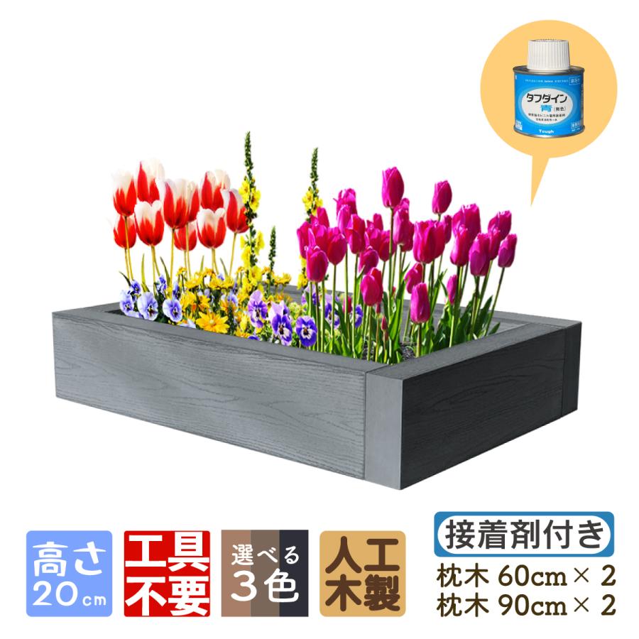 豹(ジャガー)の眼 DVD全12巻