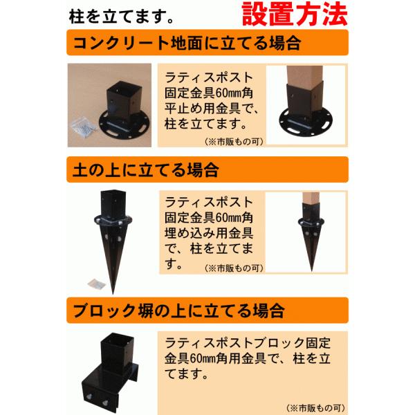 igarden アイウッドボーダーフェンス柱材 1790mm×60mm角 エの字 igarden アイウッドボーダーフェンス柱材 1790mm×60mm角 エの字