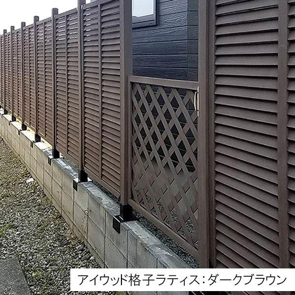 igarden 格子ラティス 人工木製 H175×W90cm [4枚セット igarden 格子ラティス 人工木製 H175×W90cm [4枚セット