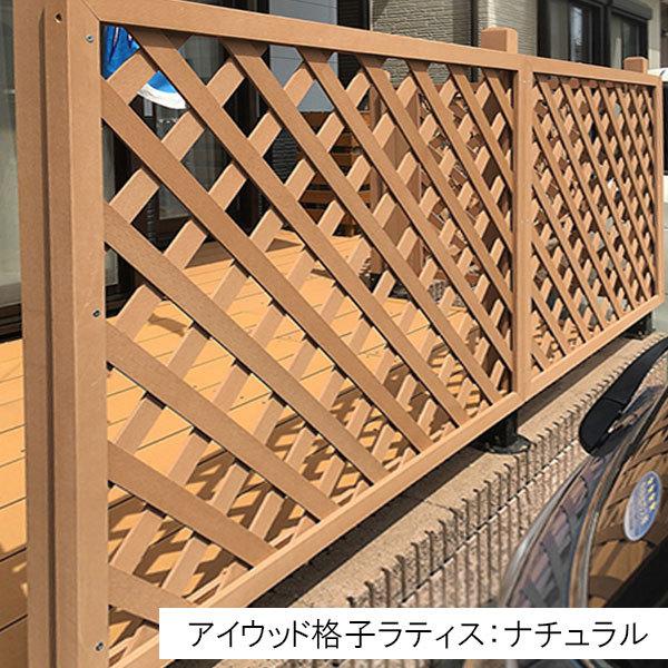 igarden 5/9から発送 格子ラティス 人工木製 H150×W90cm [2枚 igarden 5/9から発送 格子ラティス 人工木製 H150×W90cm [2枚