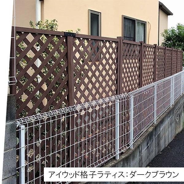 格子ラティス　人工木製　H150cm×W90cm　[4枚セット]　ホワイト◇　X1590W 目隠し プラ フェンス diy｜igarden｜12