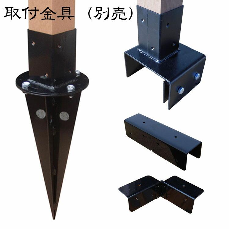 igarden ルーバーラティス 人工木製 H150×W90cm [4枚セット igarden ルーバーラティス 人工木製 H150×W90cm [4枚セット