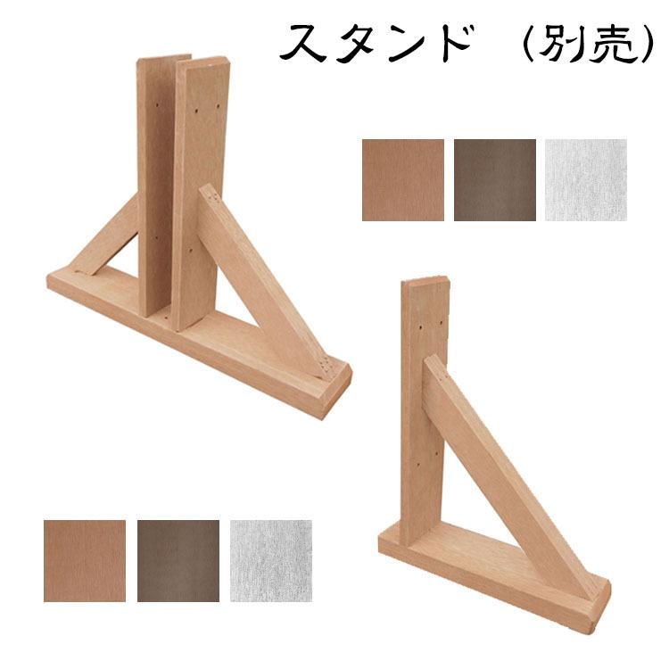 ルーバーラティス　人工木製　H120cm×W90cm　[1枚]　ナチュラル◯　R1290N 目隠し プラ フェンス diy｜igarden｜06