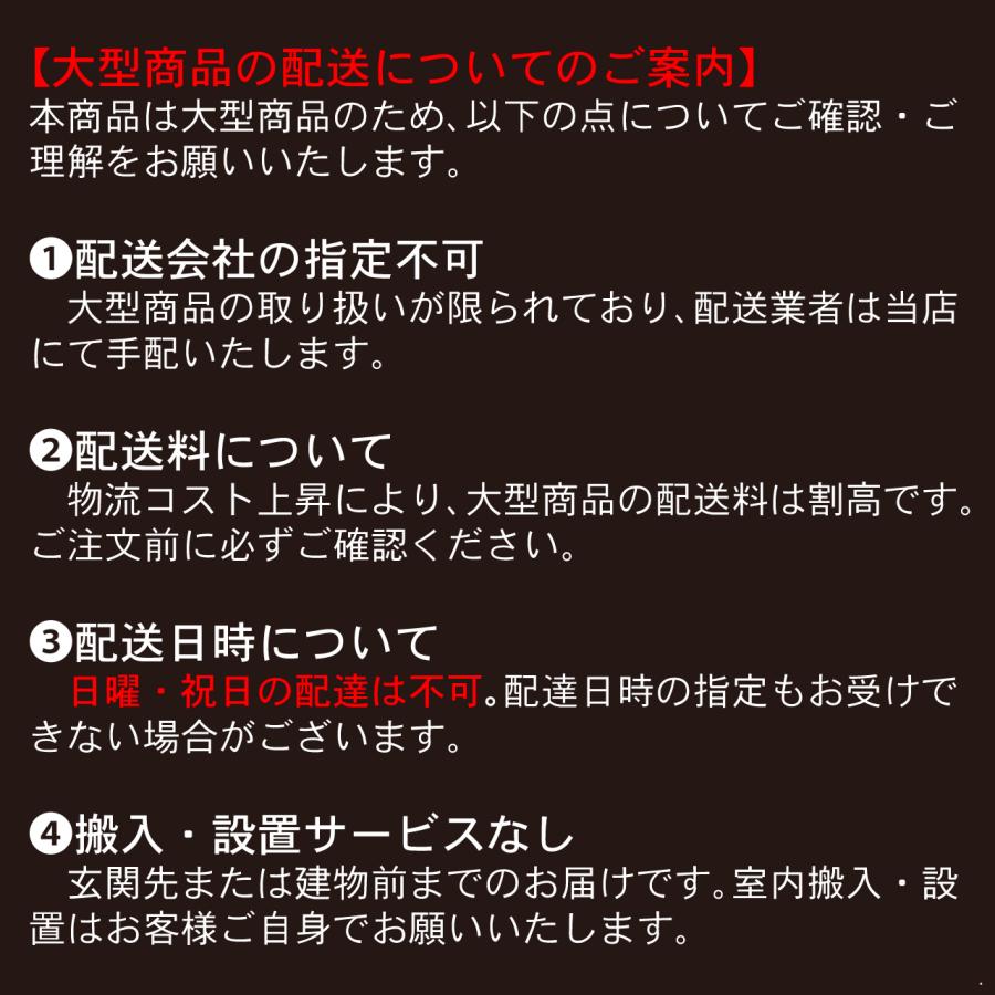 5/8〜発送 ウッドデッキPLUS 1.0坪 5点セット ブラック デッキ本体4点 ステップ1点 人工木床板 アルミ合金ボディ高さ4cm調節可能 色あせない 腐らない_14
