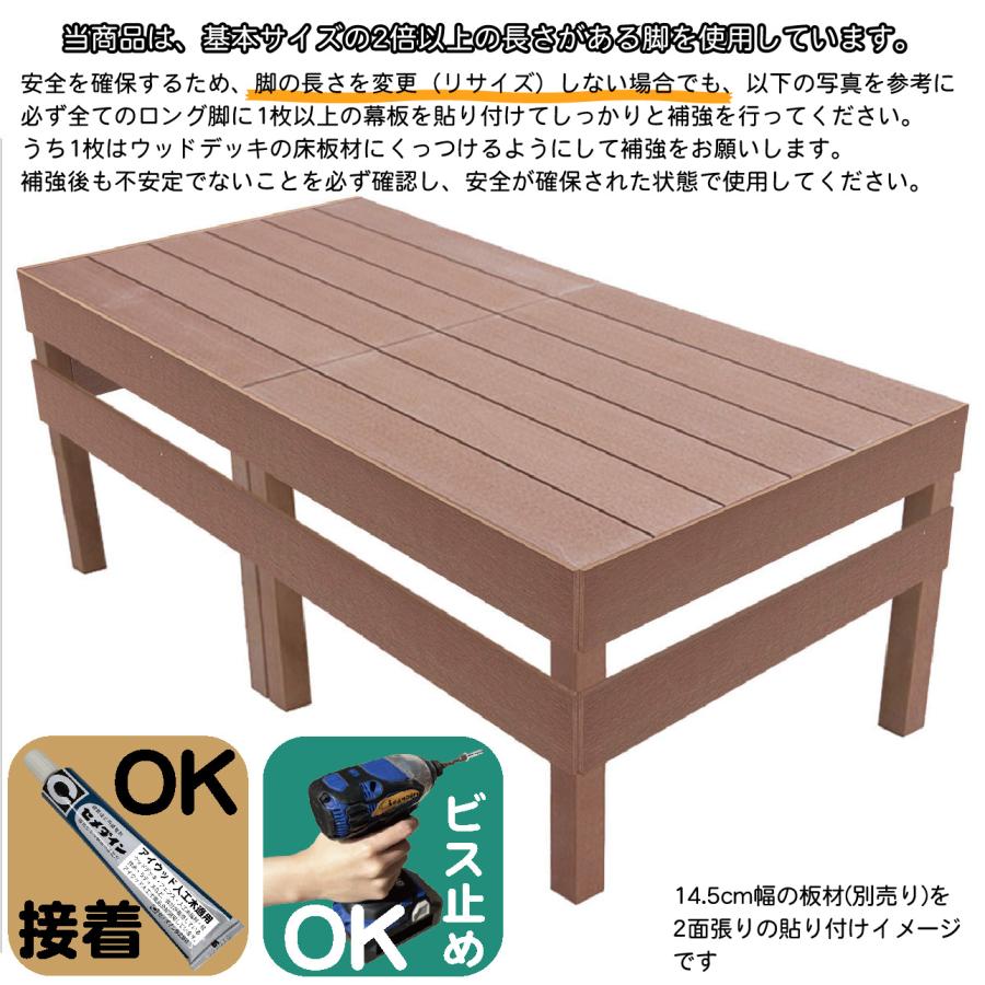 igarden アイウッドデッキ脚436 ハイタイプ ナチュラル◯ [1本 igarden アイウッドデッキ脚436 ハイタイプ ナチュラル◯ [1本
