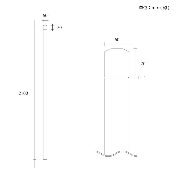 ラティス柱　人工木製　無垢　2100mm×60mm角　ダークブラウン■　無垢210db　アイウッドラティスポスト　MK210D 目隠し プラ フェンス diy｜igarden｜18