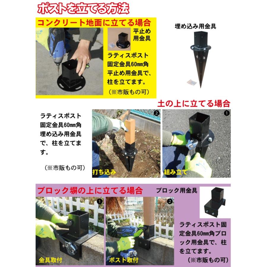 アイウッドラティスポスト 1500mm 60mm角 ナチュラル 中空構造 軽量 Diy フェンス 塀 壁 柵 外構 目隠し ビスok ノコギリok I Igarden 通販 Yahoo ショッピング