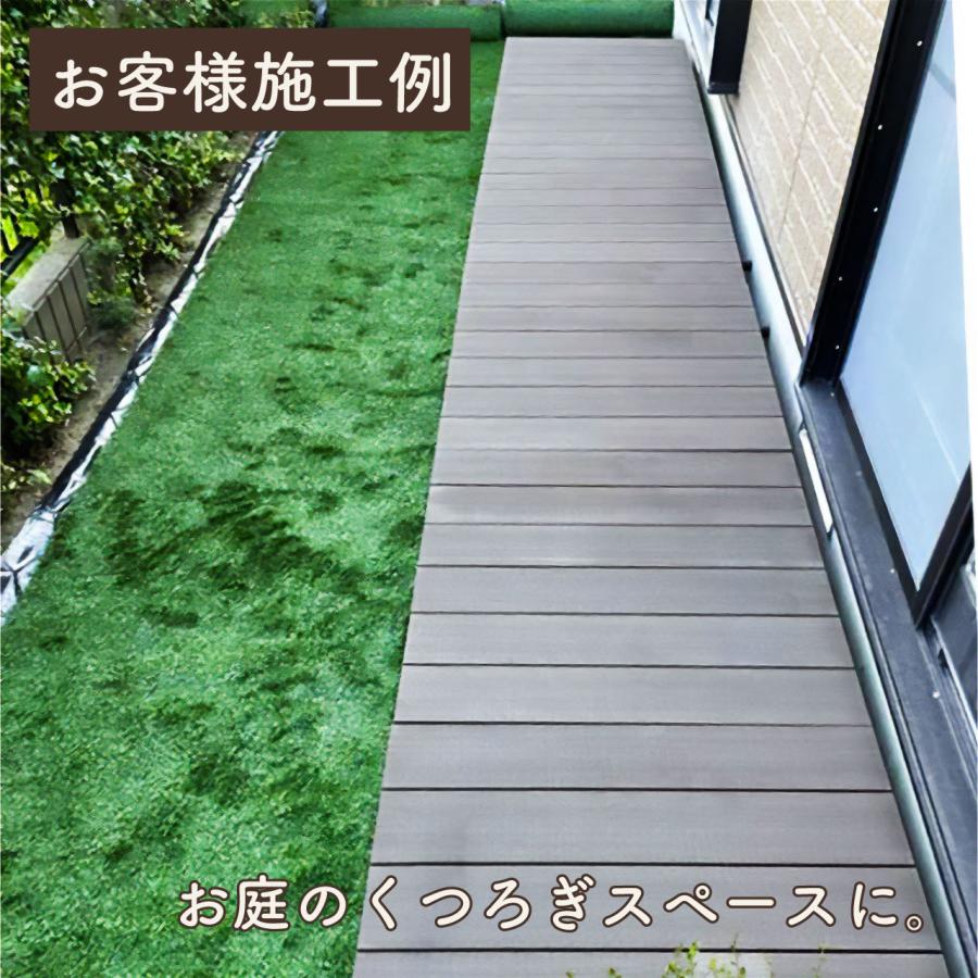 igarden（アイガーデン） 縁台 人工木＆アルミ製 アイウッ ド DX1845