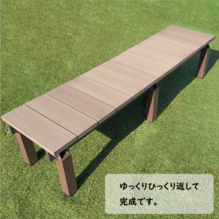 igarden 縁台 人工木&アルミ製 アイウッド縁台DX1845 igarden 縁台 人工木&アルミ製 アイウッド縁台DX1845