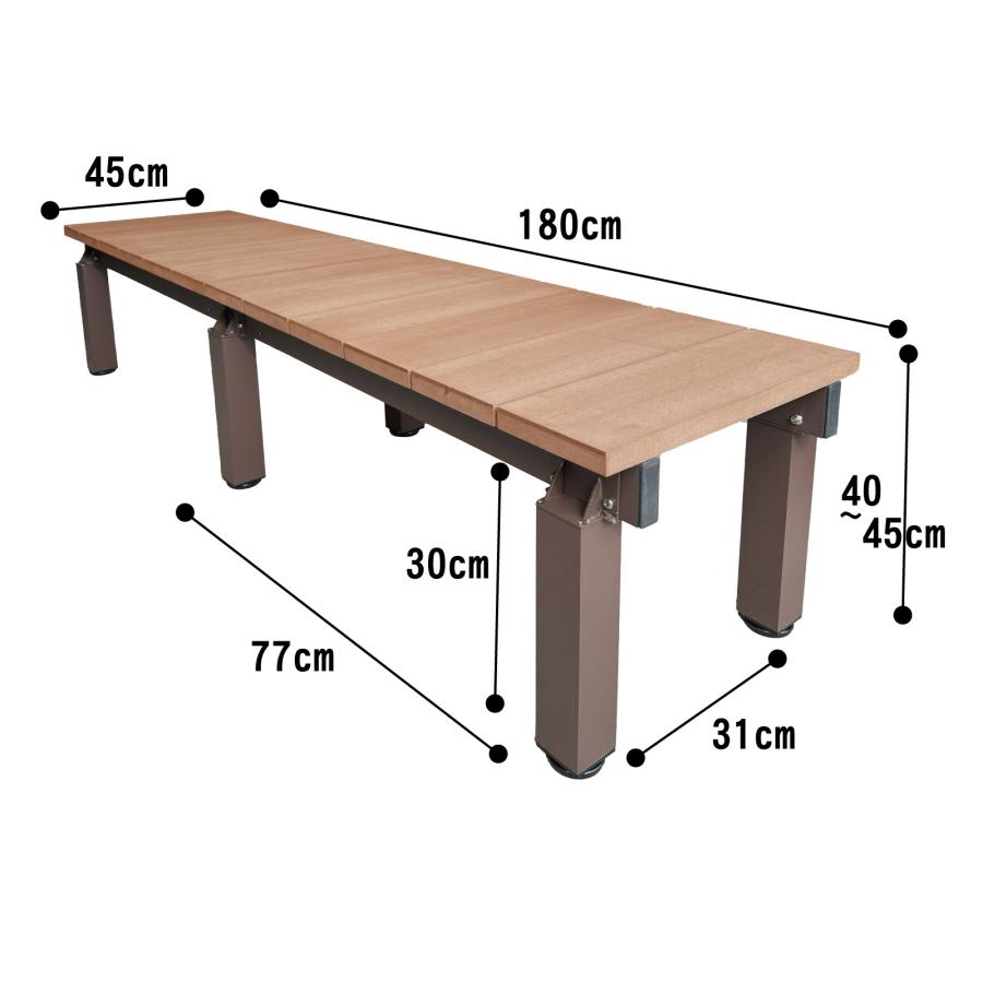 ベンチ チェア 台座 台 高さ45.5 天板40×18 hg-bb-8625-001.jpg