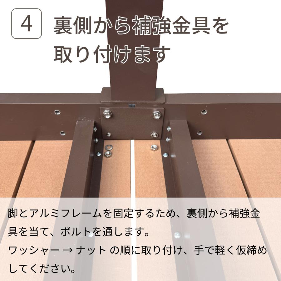 igarden 縁台 人工木＆アルミ製 アイウッド DX1845 ナチュラル 長さ