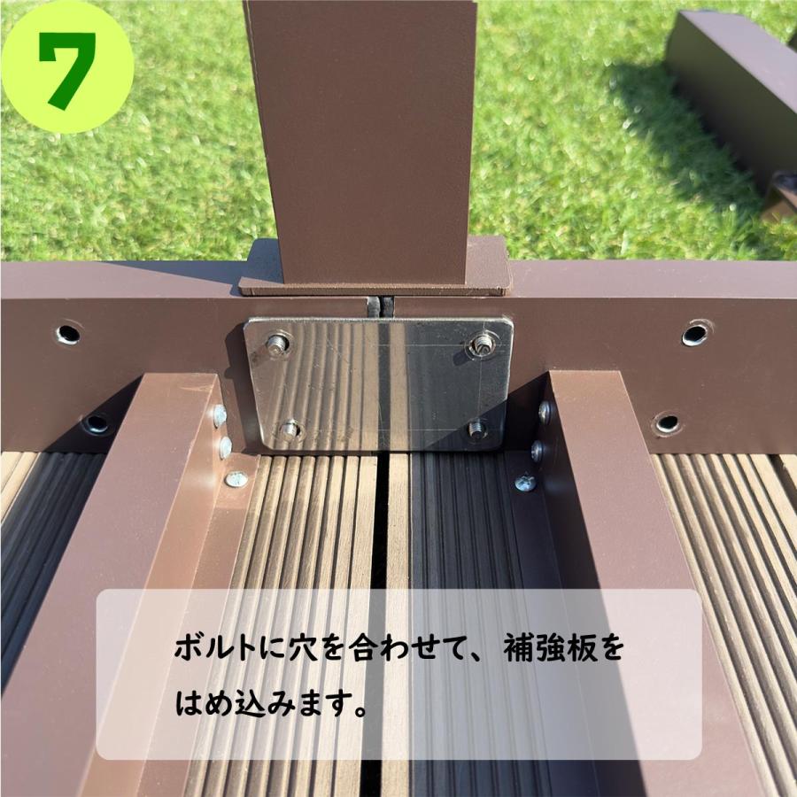 igarden 縁台 人工木&アルミ製 アイウッド縁台DX1845 igarden 縁台 人工木&アルミ製 アイウッド縁台DX1845