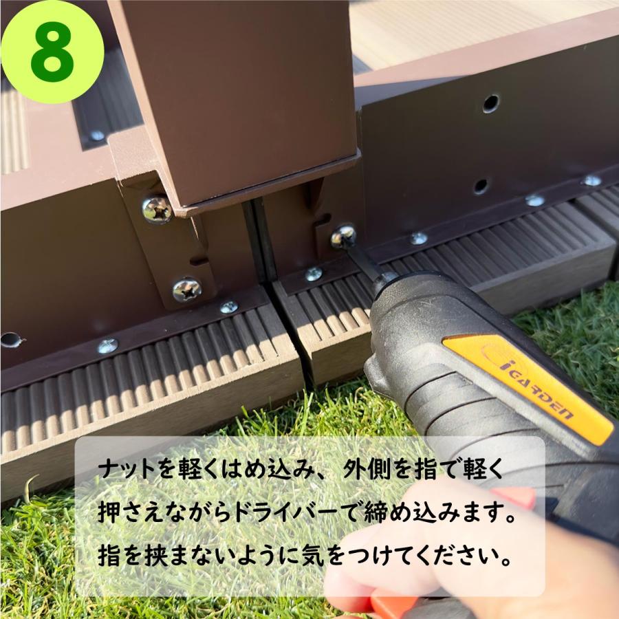 igarden 縁台 人工木&アルミ製 アイウッド縁台DX1845 igarden 縁台 人工木&アルミ製 アイウッド縁台DX1845