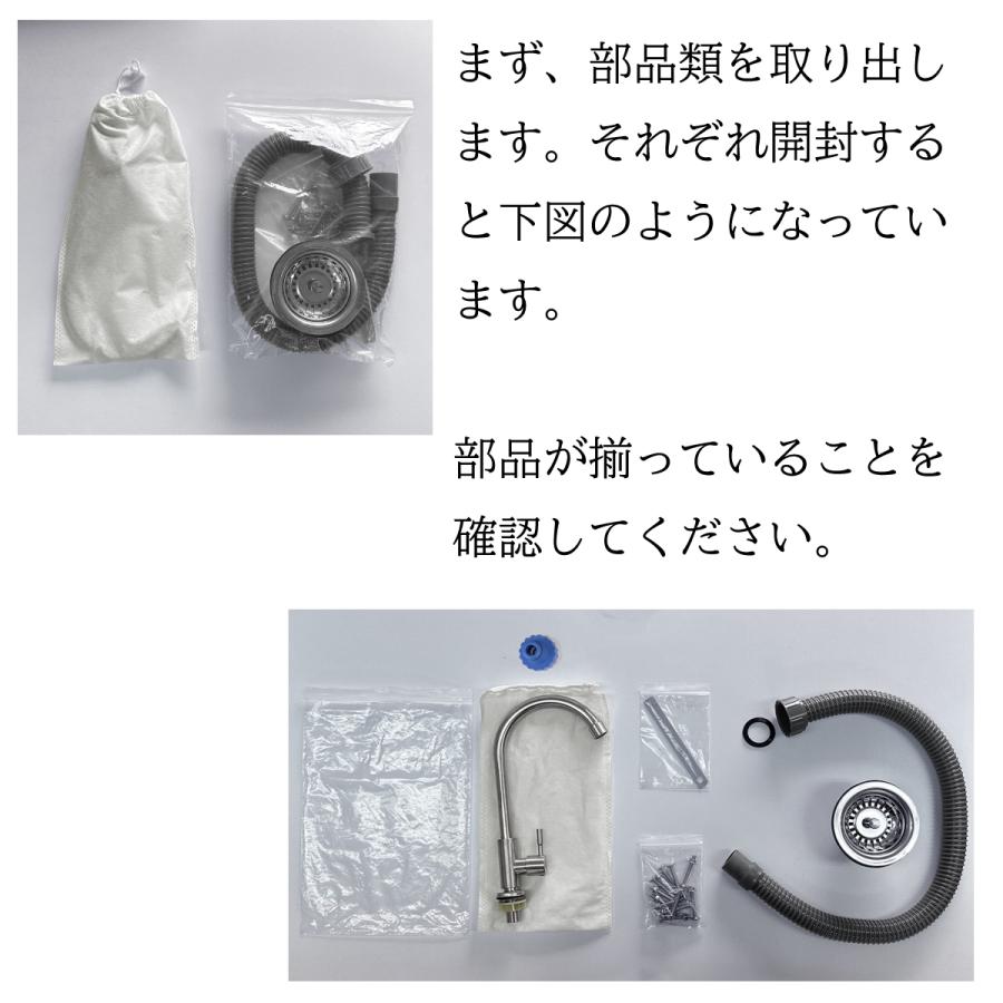 igarden スリムシンク 人工木製流し台 5040 ダークブラウン igarden スリムシンク 人工木製流し台 5040 ダークブラウン