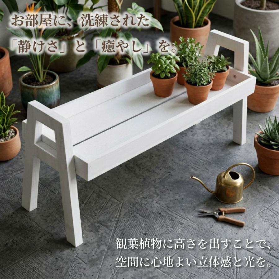花台 フラワースタンド 人工木製 ナチュラル 腐らない素材 幅72cm
