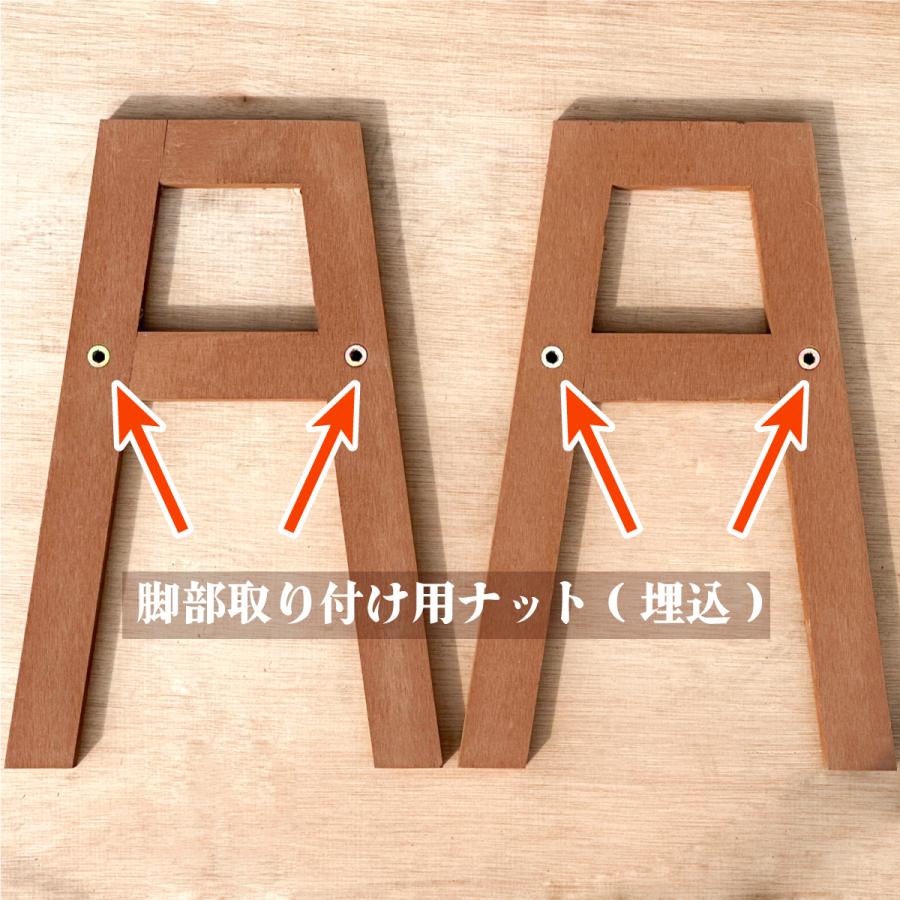 花台 フラワースタンド 人工木製 ダークブラウン 腐らない素材 幅72cm