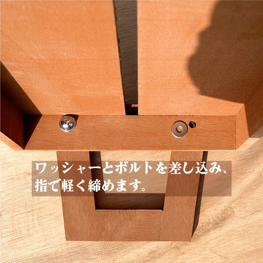 花台 フラワースタンド 人工木製 ダークブラウン 腐らない素材 幅72cm