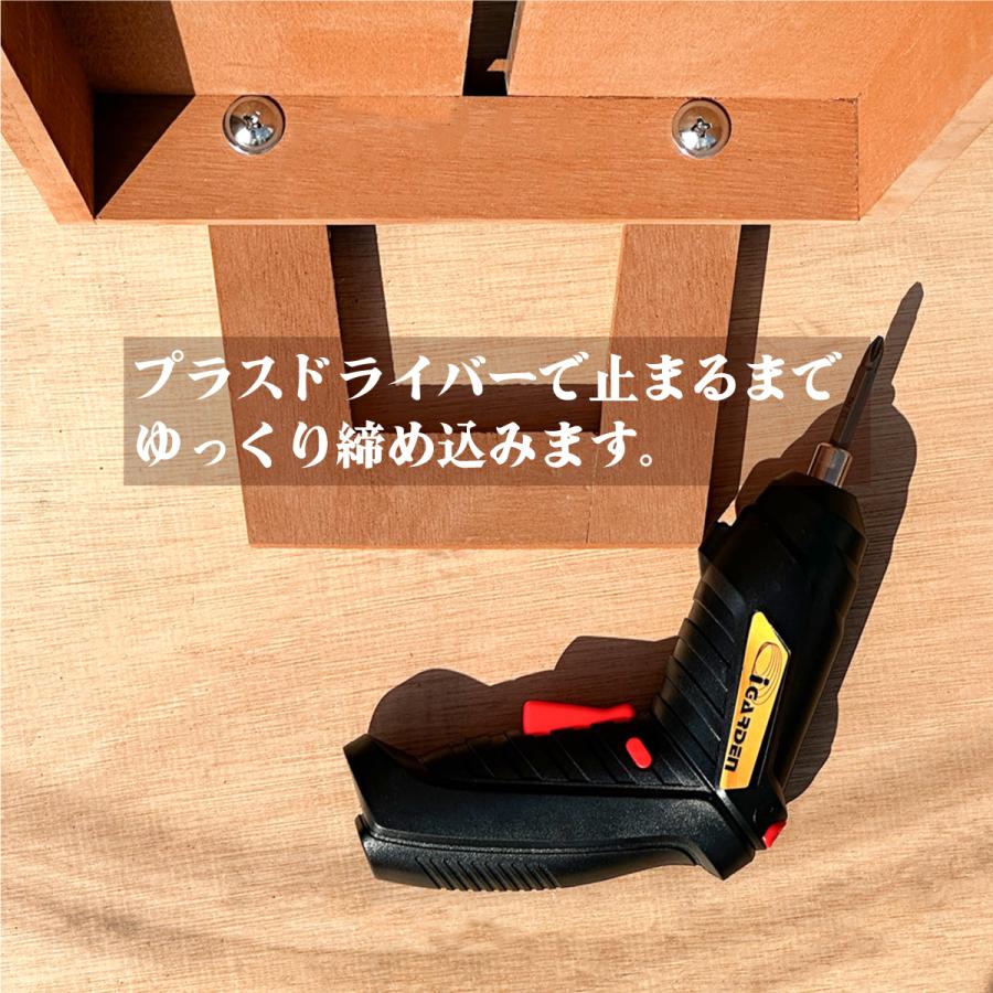 花台 フラワースタンド 人工木製 ダークブラウン 腐らない素材 幅72cm
