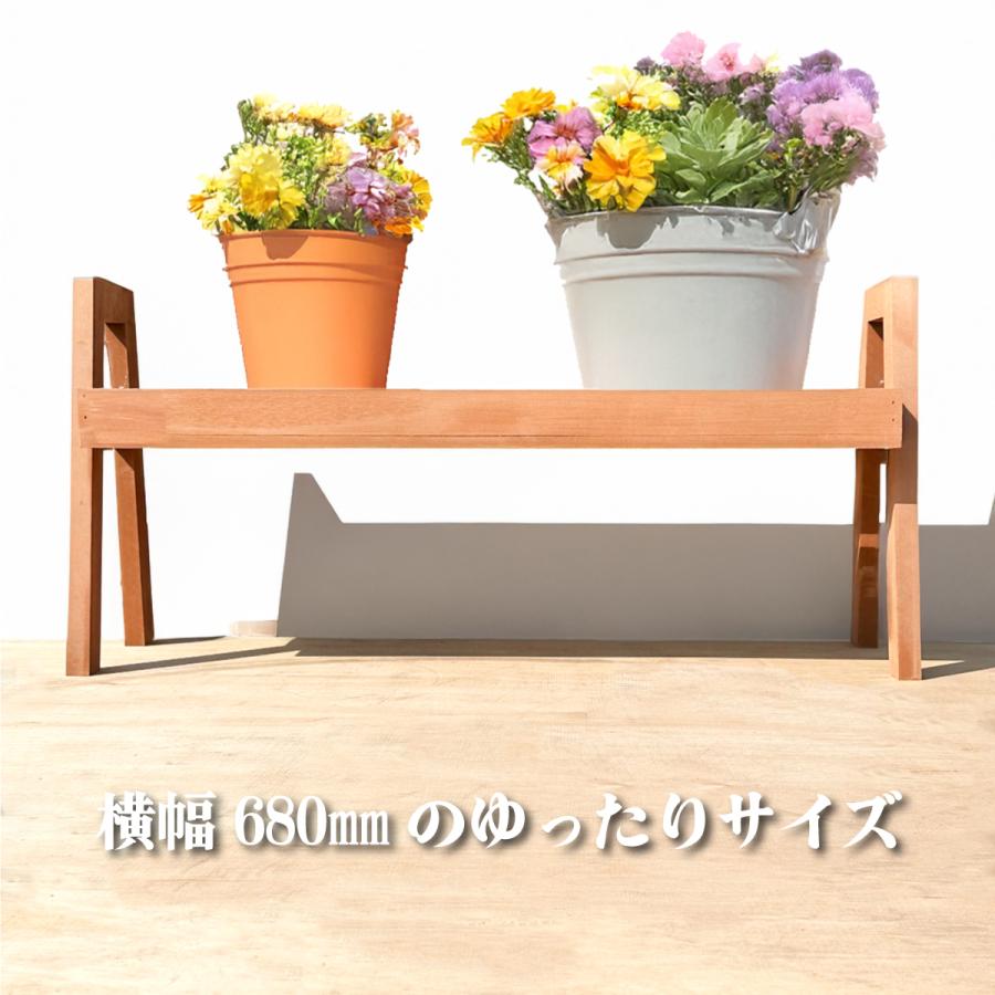 花台 フラワースタンド 人工木製 ダークブラウン 腐らない素材 幅72cm