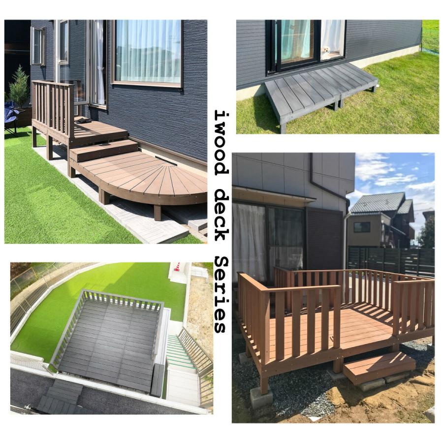 アイウッドデッキ 専用脚 高さ436mm ダークブラウン 4本セット ロングサイズ 脚長さ436mm デッキ着用後高さ546mm リサイズ加工対応-別料金 | igarden | 07