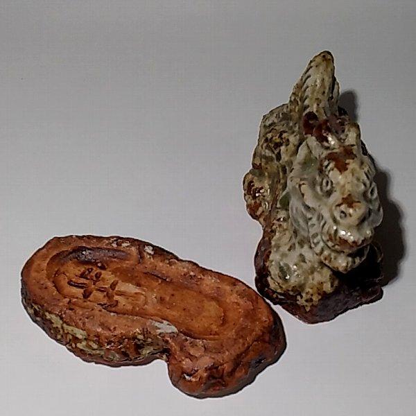 伊賀香合 龍神 新歓嗣 A-559 伊賀焼作品 : 伊賀焼 内金陶器店 - 通販