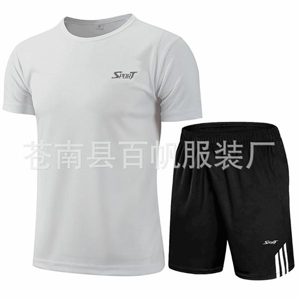 スポーツウェア メンズ 上下セット 8カラー サイズs 3xl トレーニングウェア セットアップ 半袖 夏服 スポーツウェア 吸汗速乾 夏 04 003 Igcショップ 通販 Yahoo ショッピング