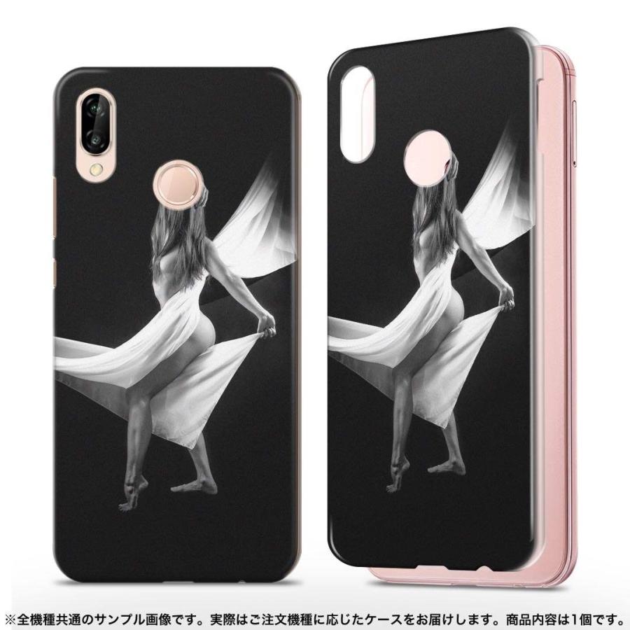 ハードケース スマホ カバー 全機種対応 あり ケース スマホケース スマホカバー Pc ハード 女の人 裸 All Pc Igcase 通販 Yahoo ショッピング