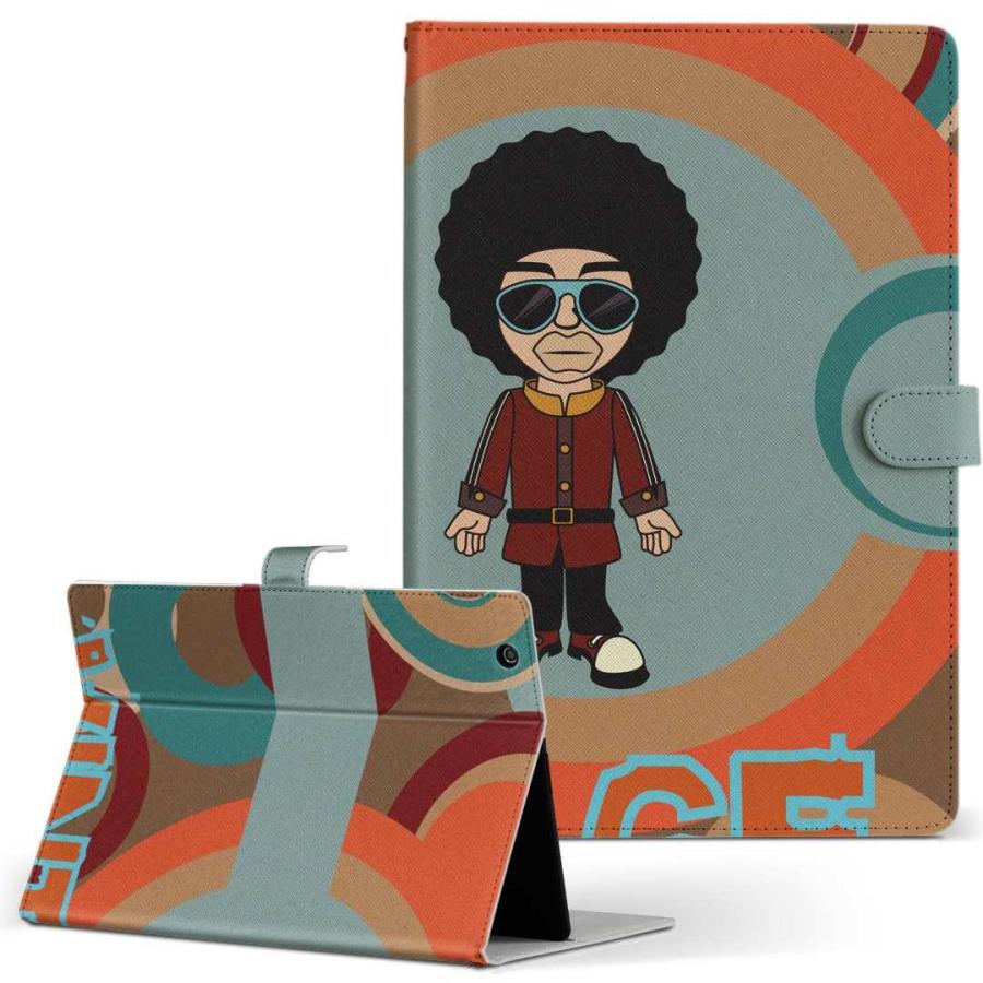 タブレット 手帳型 タブレットケース カバー 全機種対応有り レザー フリップ ダイアリー 二つ折り アフロ キャラクター ビンテージ All Tb Igcase 通販 Yahoo ショッピング