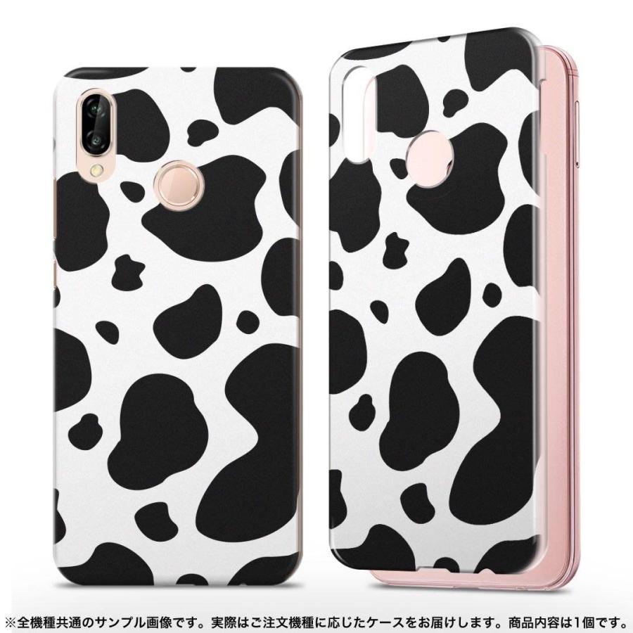 ハードケース スマホ カバー 全機種対応 あり ケース スマホケース スマホカバー Pc ハード 牛柄 白黒 模様 All Pc Igcase 通販 Yahoo ショッピング