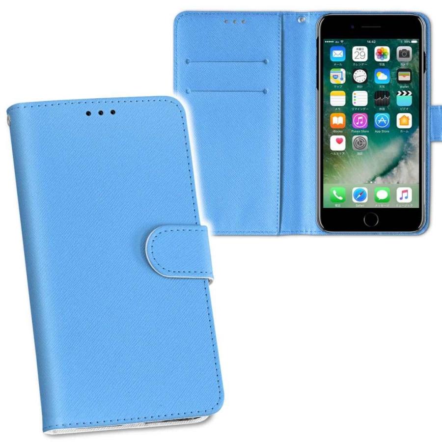 手帳型 Docomo Softbank Au 全機種対応 あり 両面プリント 裏表 内側 内面 スマホ カバー レザー ケース 水色 単色 シンプル Allnewnbxx Nb2 Igcase 通販 Yahoo ショッピング