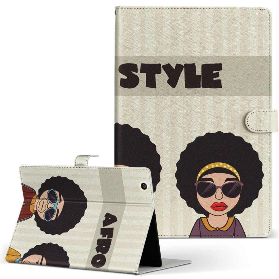 Huawei D 01j Dtab Compact ディータブコンパクト D01jdtabct Mサイズ 手帳型 タブレットケース カバー レザー 二つ折り アフロ キャラクター 0057 D01jdtabct 0057 Tb Igcase 通販 Yahoo ショッピング