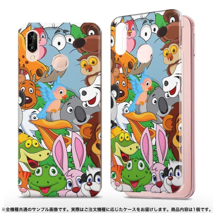 Iphone6plus Iphone6s Plus アイフォーン Apple Softbank ソフトバンク スマホ カバー 全機種対応 あり ケース 動物 キャラクター Iphone6plus Pc Igcase 通販 Yahoo ショッピング