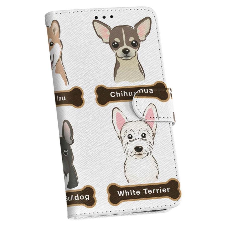 Iphone7 Iphone 7 アイフォーン 7 Softbank ソフトバンク 手帳型 スマホ カバー レザー ケース 動物 犬 イラスト Iphone7 Nb Igcase 通販 Yahoo ショッピング