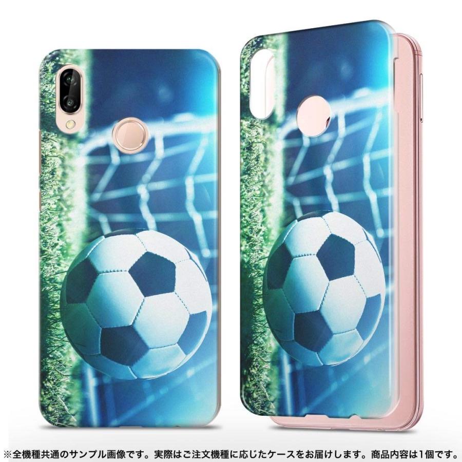 Iphone8plus Iphone 8 Plus アイフォーン Softbank ソフトバンク スマホ カバー 全機種対応 あり ケース 運動 サッカー スポーツ Iphone8plus Pc Igcase 通販 Yahoo ショッピング