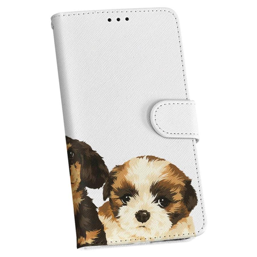 Iphone Se Iphone5se アイホーン Softbank ソフトバンク 手帳型 スマホ カバー レザー ケース 犬 動物 イラスト Iphonese Nb Igcase 通販 Yahoo ショッピング
