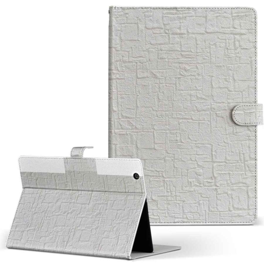 Lenovo Tab3 Lenovo レノボ Lenovotab3 Mサイズ 手帳型 タブレットケース カバー レザー 壁紙 白 シンプル Lenovotab3 Tb Igcase 通販 Yahoo ショッピング