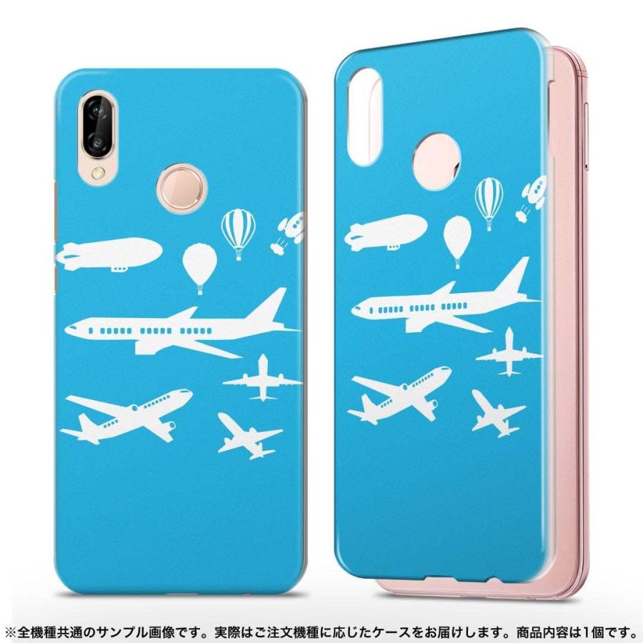 So 02l Xperia Ace エクスペリア エース So02l Docomo ドコモ Tpu ソフト スマホ カバー ケース 飛行機 乗り物 So02l Tpu Igcase 通販 Yahoo ショッピング